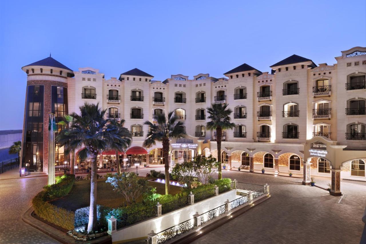 Crowne Plaza Al Waha By Ihg Hotel 4*