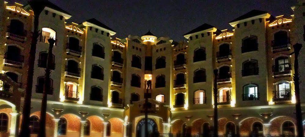 Crowne Plaza Al Waha By Ihg